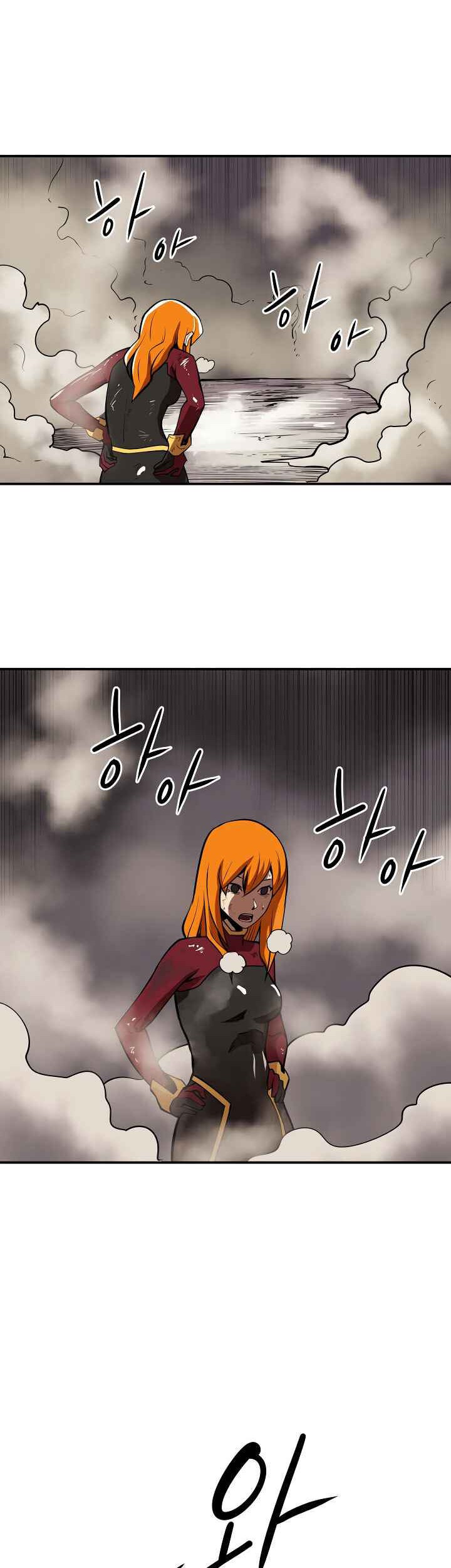 Raid Chapter 87 - halaman 27