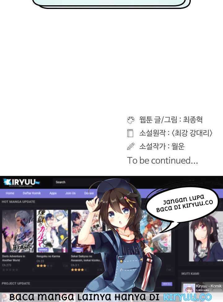 Raid Chapter 89 - halaman 42