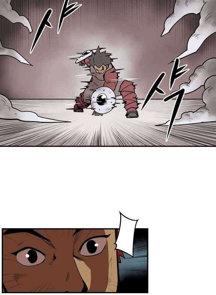 Raid Chapter 90 - halaman 15