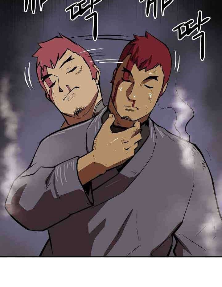 Raid Chapter 90 - halaman 27