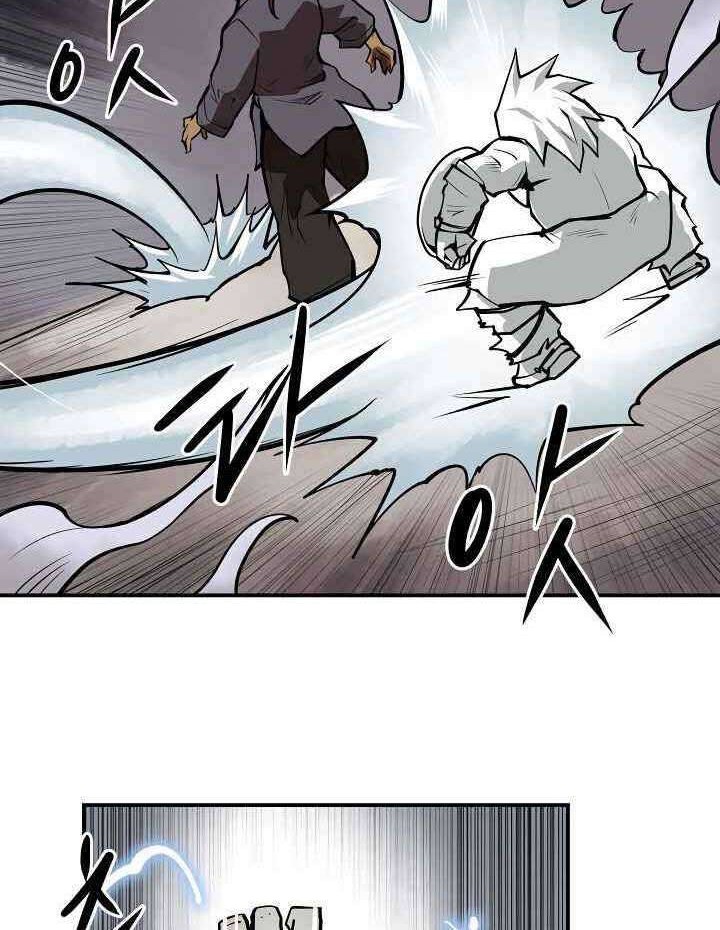 Raid Chapter 90 - halaman 29