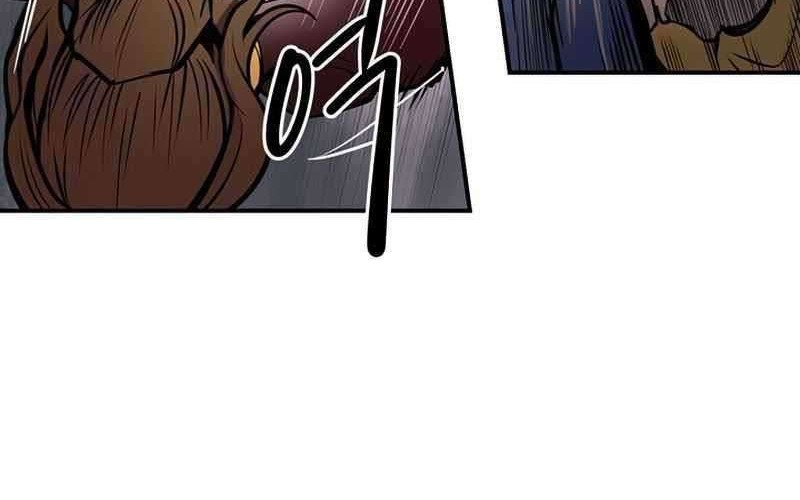Raid Chapter 91 - halaman 41