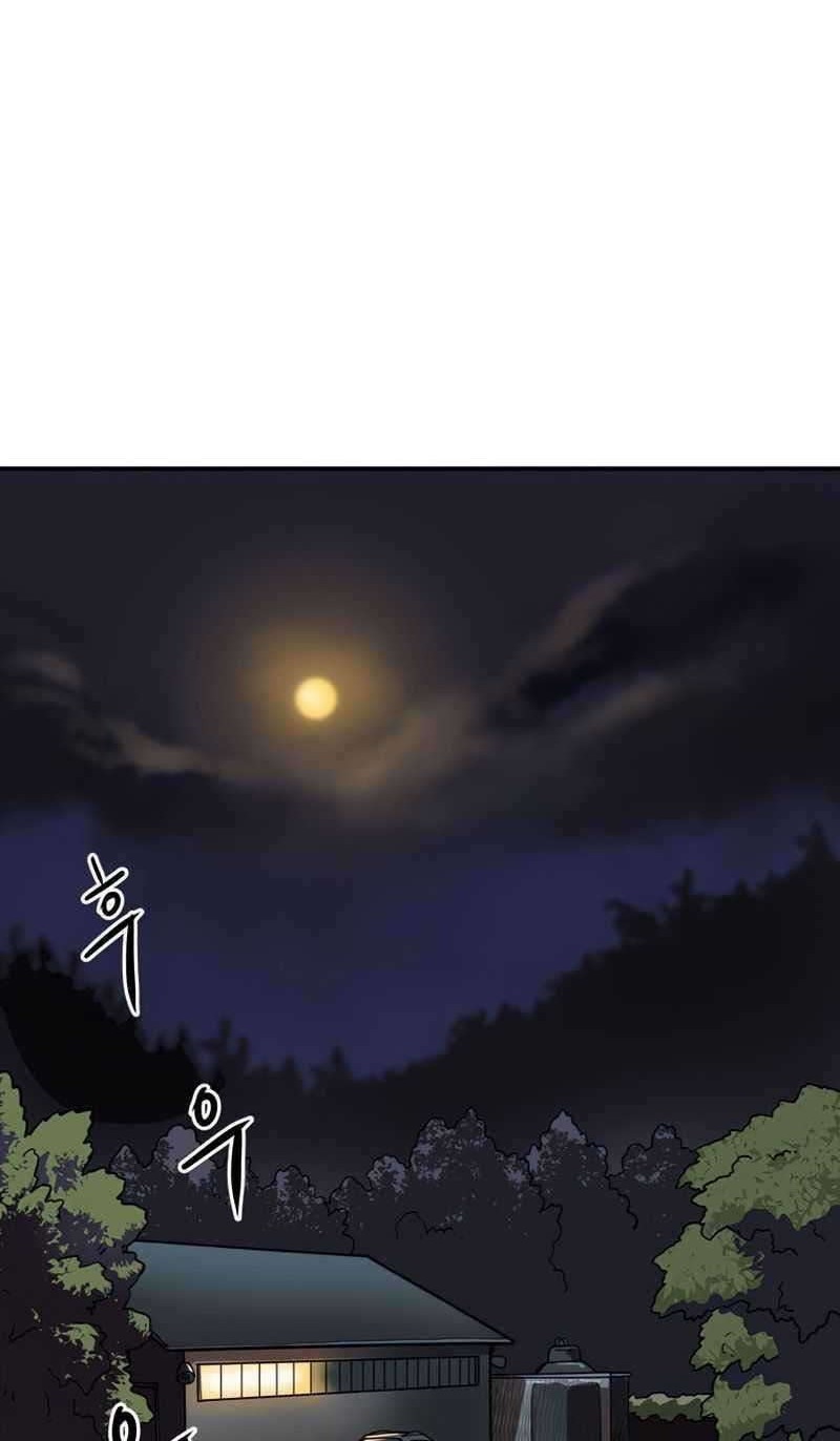 Raid Chapter 92 - halaman 15