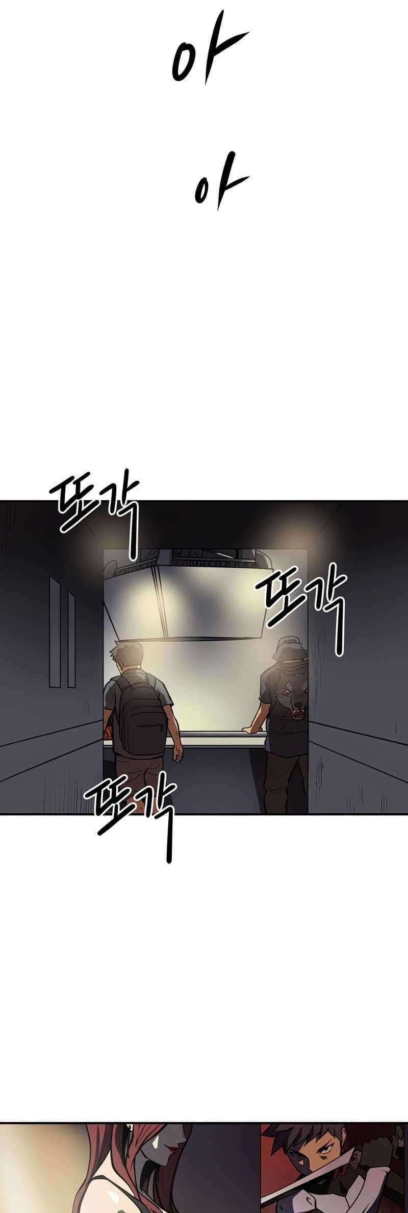 Raid Chapter 92 - halaman 38