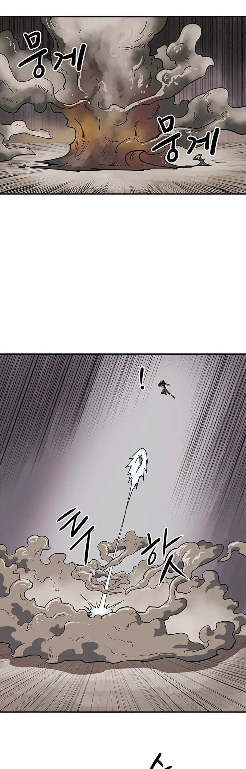 Raid Chapter 93 - halaman 20