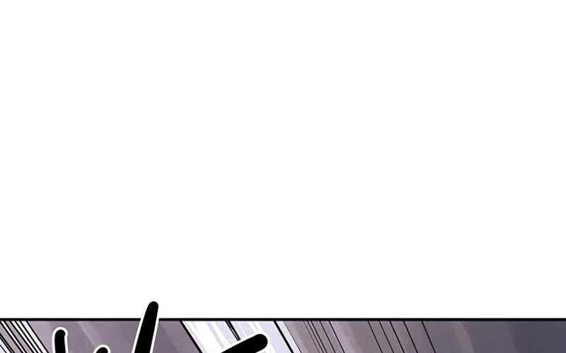 Raid Chapter 93 - halaman 23