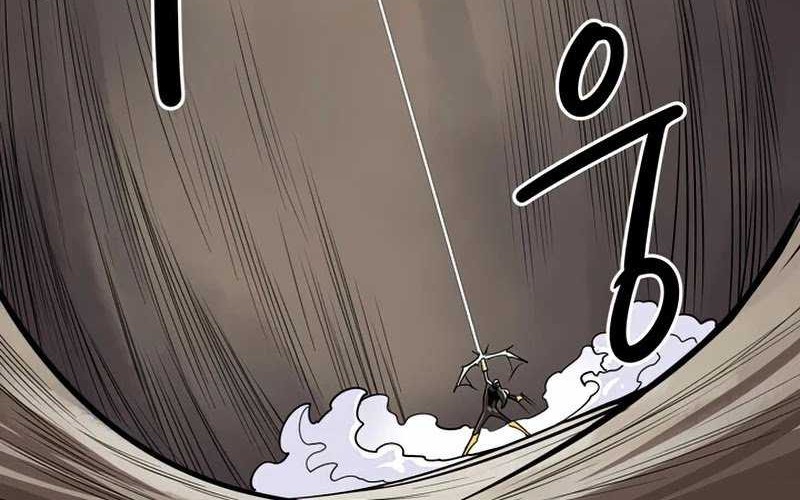 Raid Chapter 94 - halaman 13