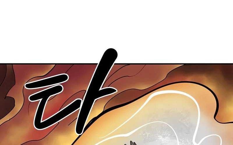 Raid Chapter 94 - halaman 47