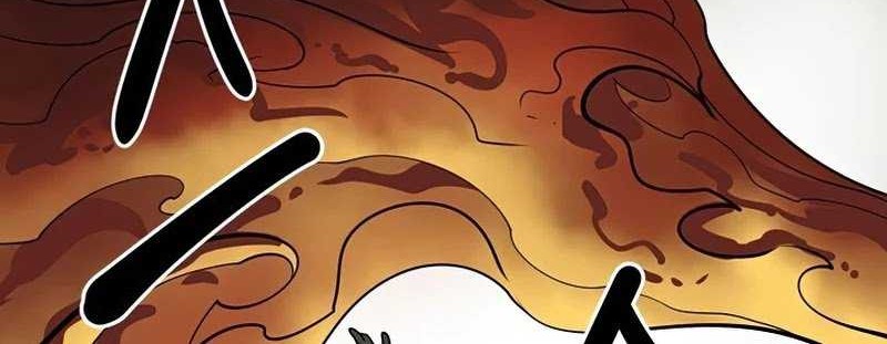 Raid Chapter 94 - halaman 49