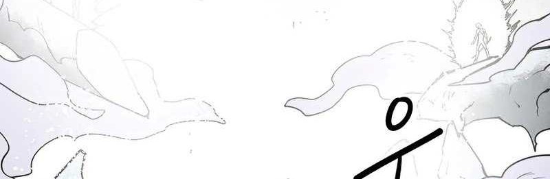 Raid Chapter 94 - halaman 57