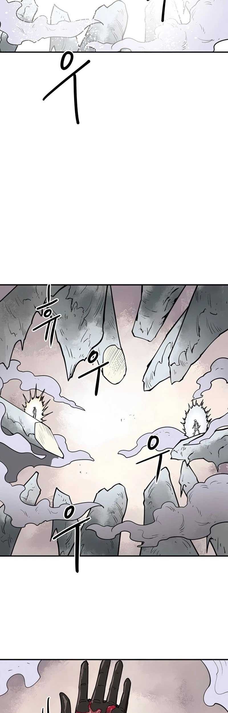 Raid Chapter 94 - halaman 58