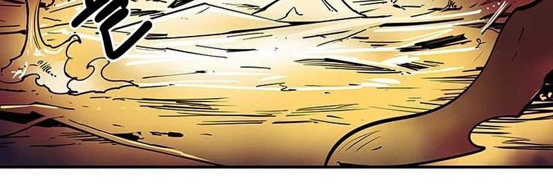 Raid Chapter 95 - halaman 11