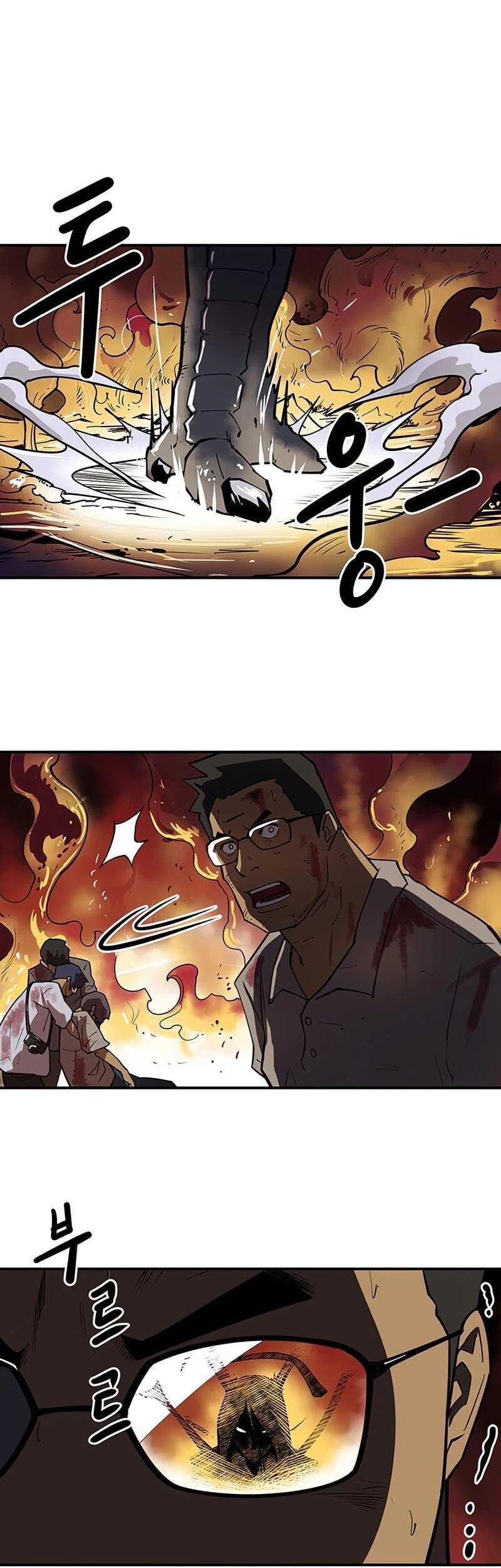 Raid Chapter 95 - halaman 12