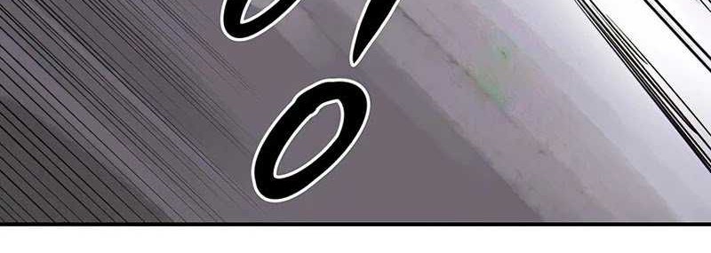 Raid Chapter 95 - halaman 27