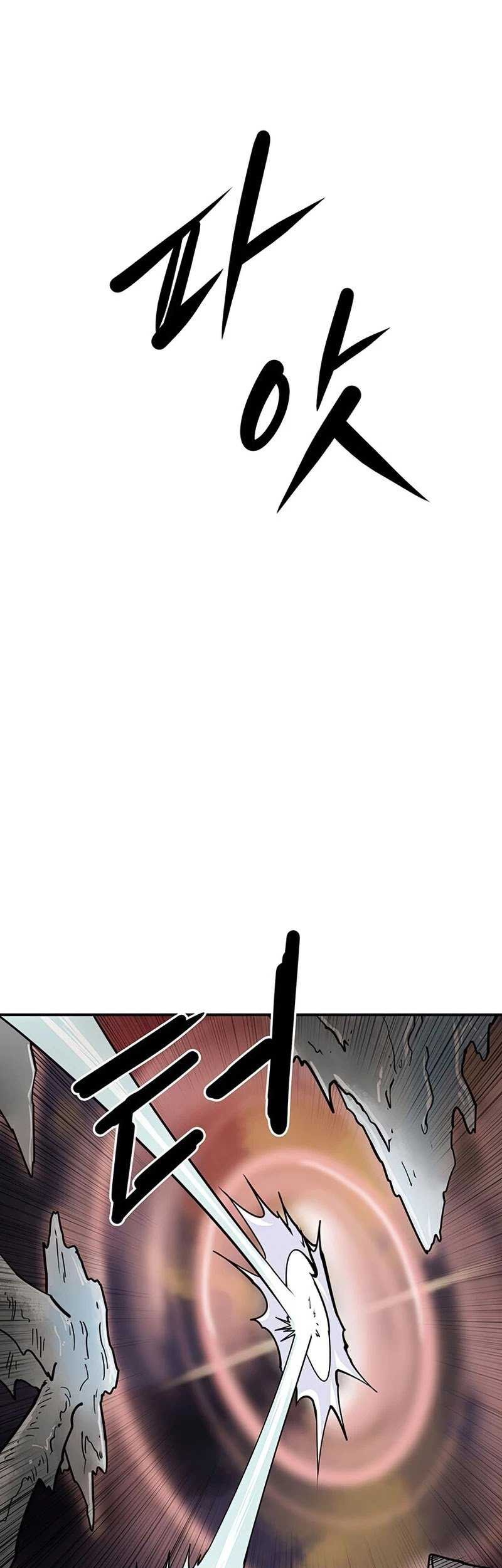 Raid Chapter 95 - halaman 48