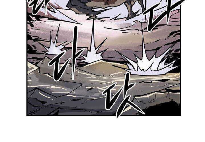 Raid Chapter 96 - halaman 31