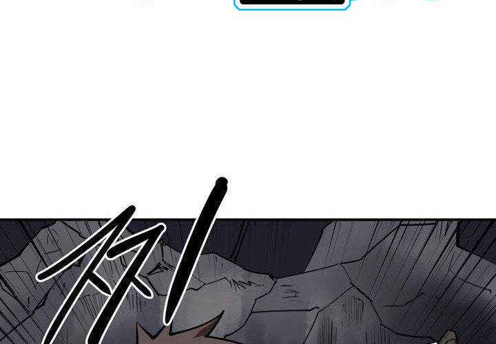 Raid Chapter 96 - halaman 45
