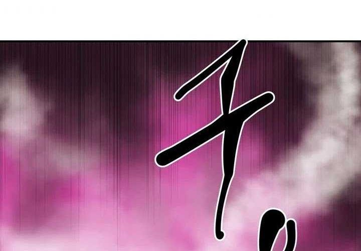 Raid Chapter 97 - halaman 48
