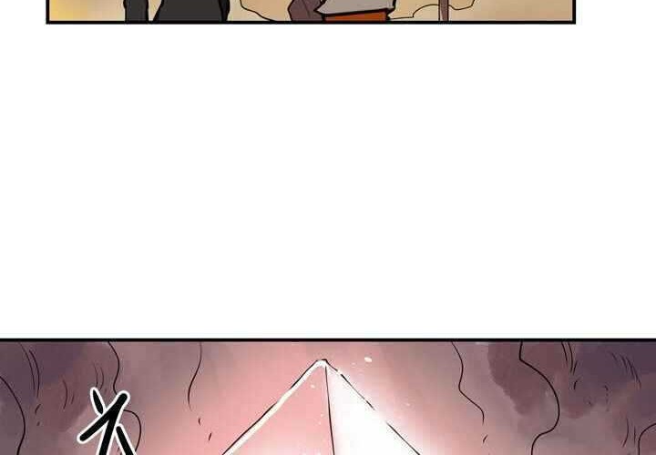 Raid Chapter 98 - halaman 35