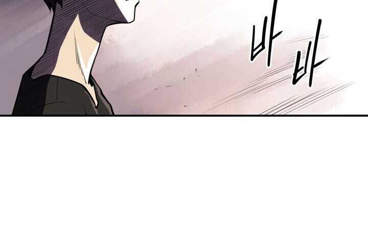 Raid Chapter 99 - halaman 18