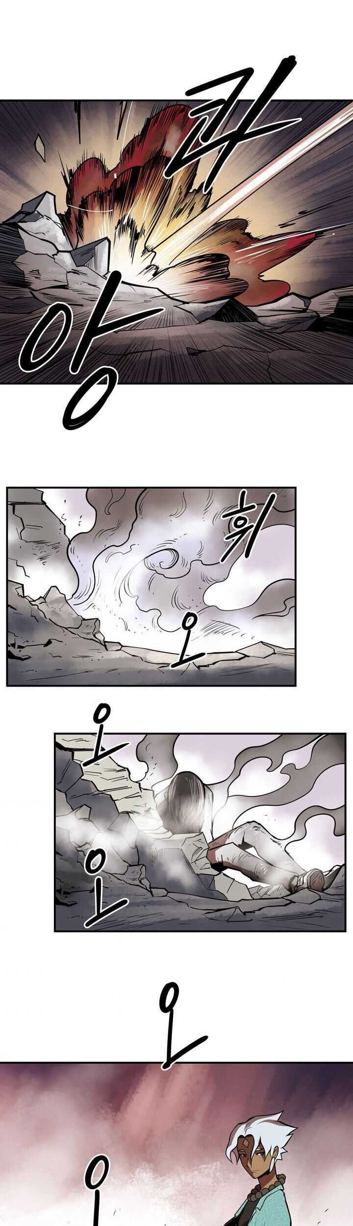 Raid Chapter 99 - halaman 23