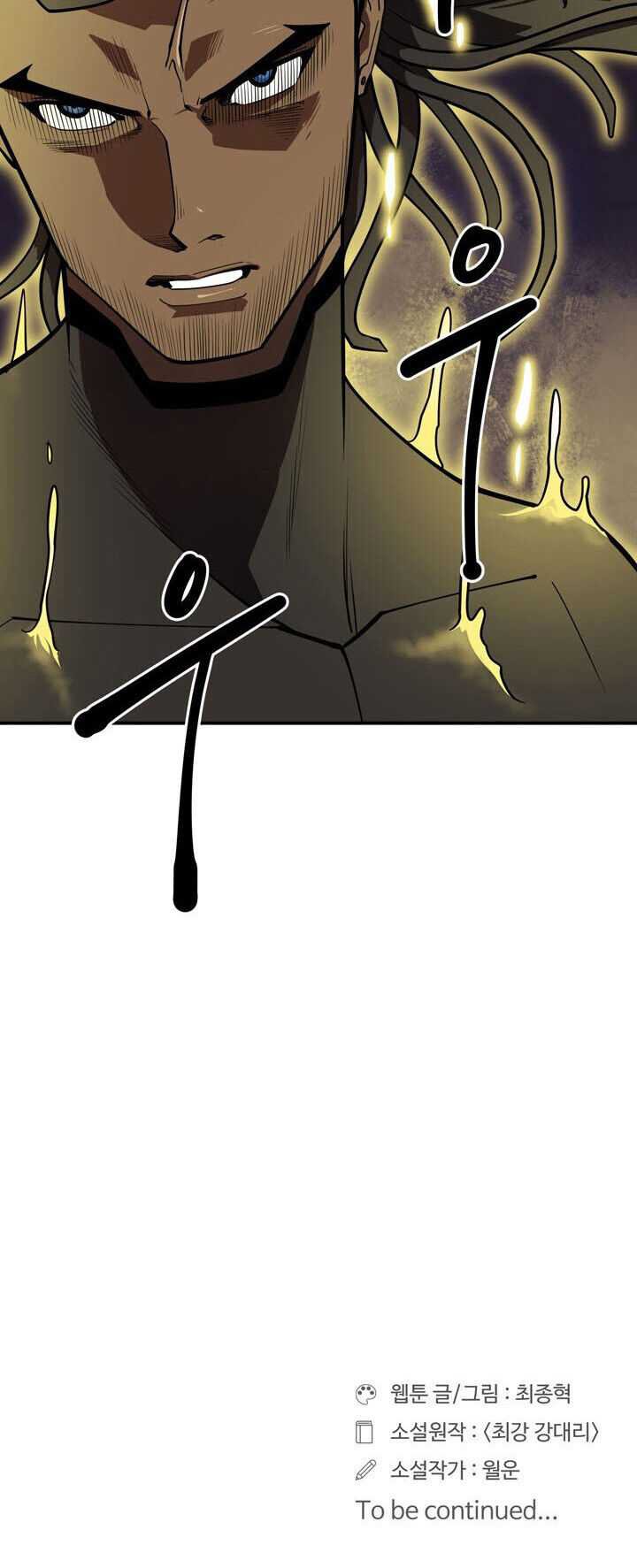 Raid Chapter 99 - halaman 37