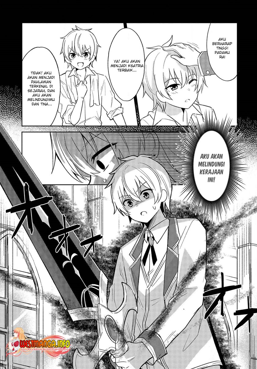 Raidorl Seiken Senki Chapter 1 - halaman 11