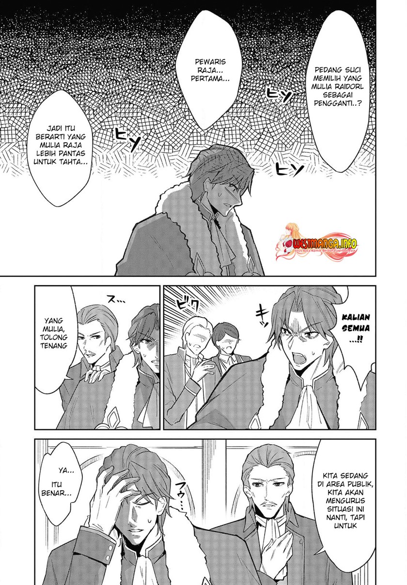 Raidorl Seiken Senki Chapter 1 - halaman 15