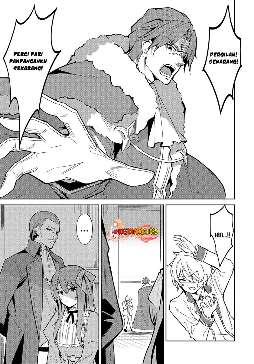Raidorl Seiken Senki Chapter 1 - halaman 17