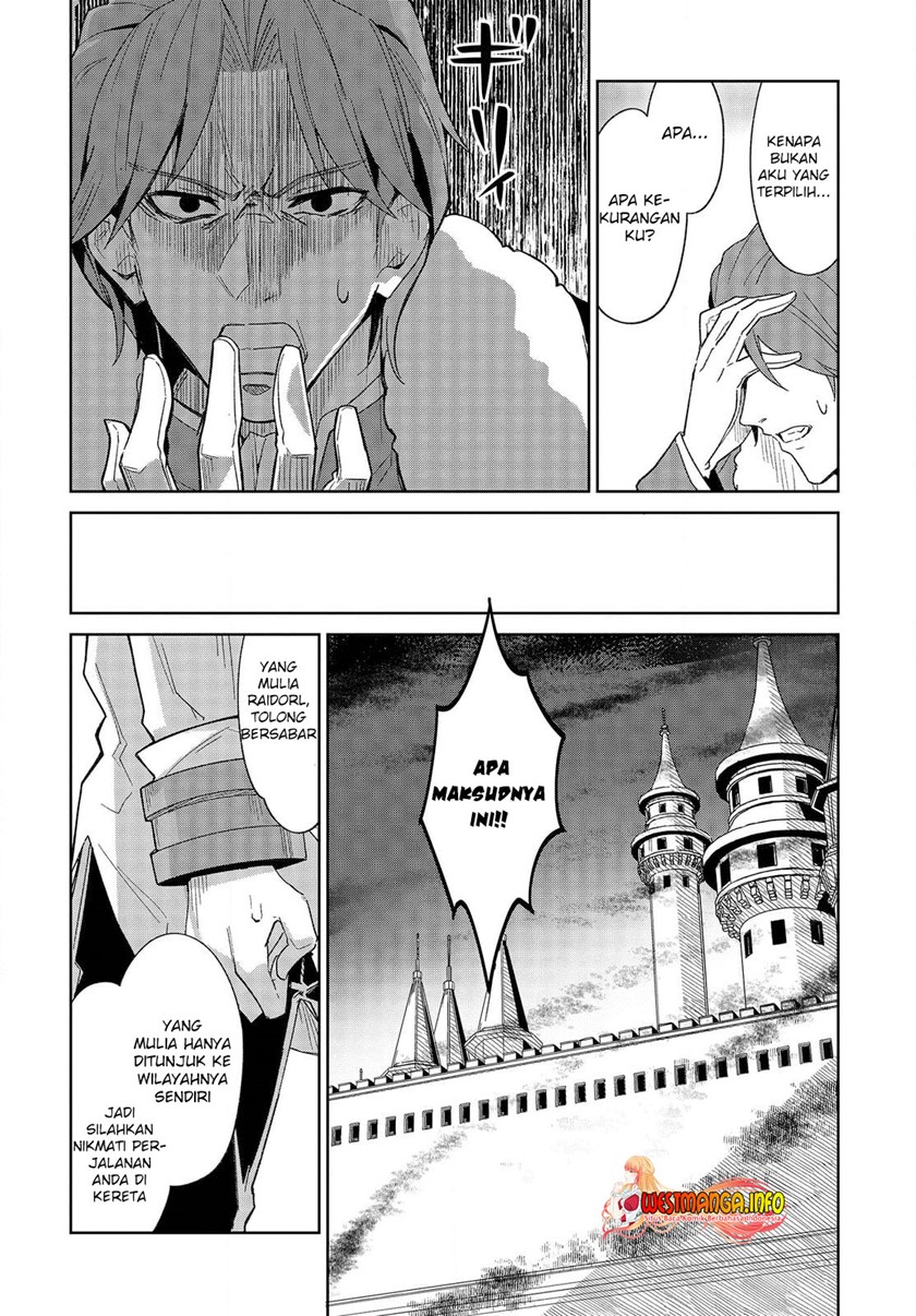 Raidorl Seiken Senki Chapter 1 - halaman 18