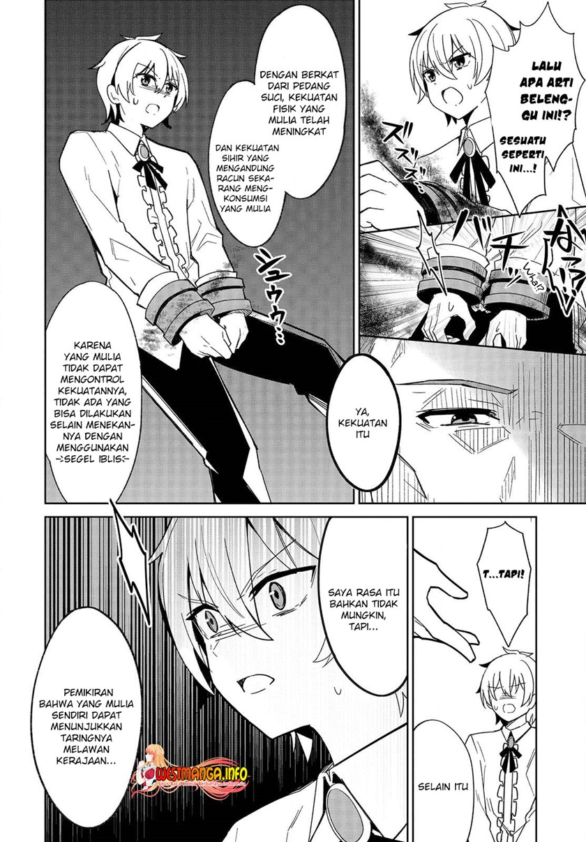 Raidorl Seiken Senki Chapter 1 - halaman 20