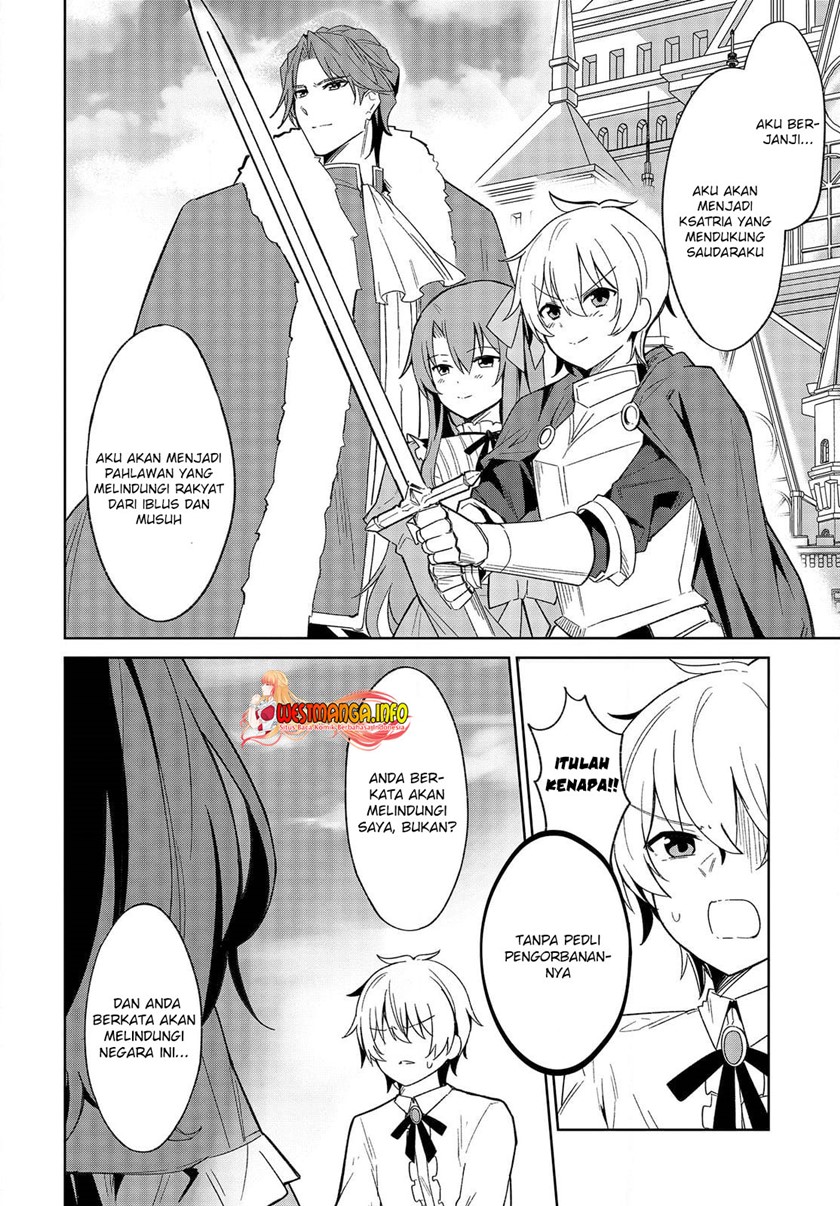 Raidorl Seiken Senki Chapter 1 - halaman 26