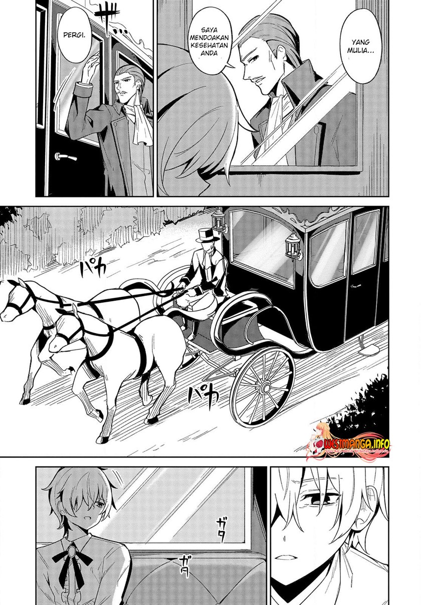 Raidorl Seiken Senki Chapter 1 - halaman 31