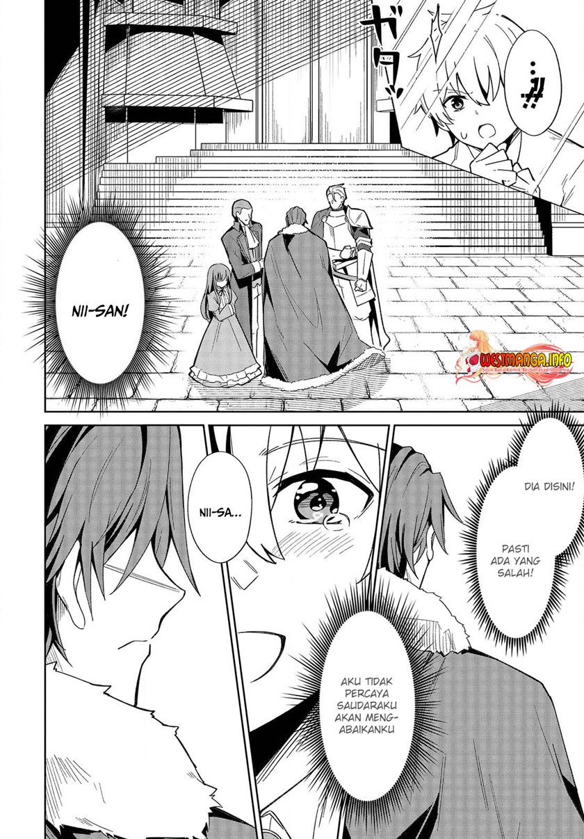 Raidorl Seiken Senki Chapter 1 - halaman 32