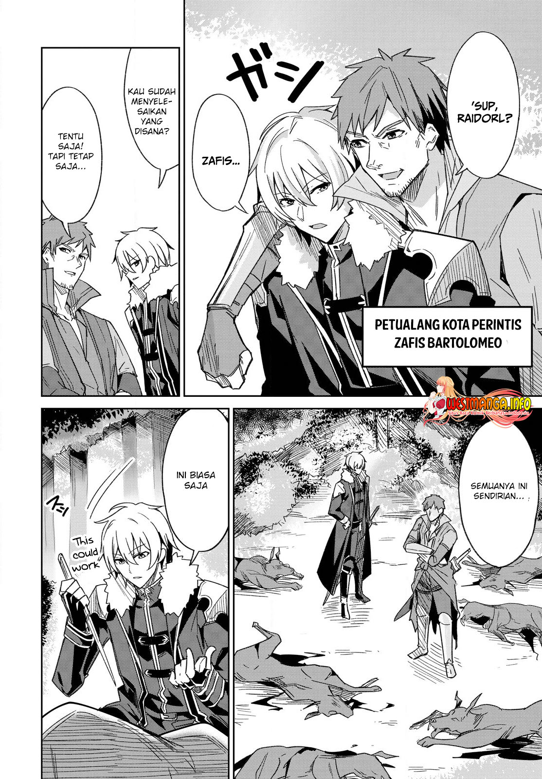 Raidorl Seiken Senki Chapter 2 - halaman 10