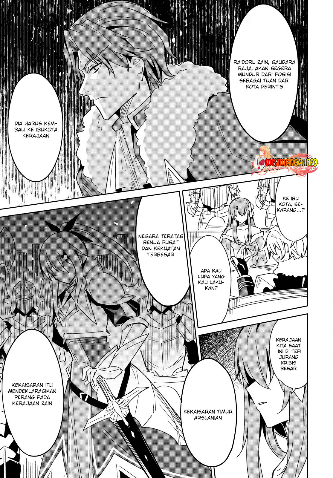 Raidorl Seiken Senki Chapter 2 - halaman 20