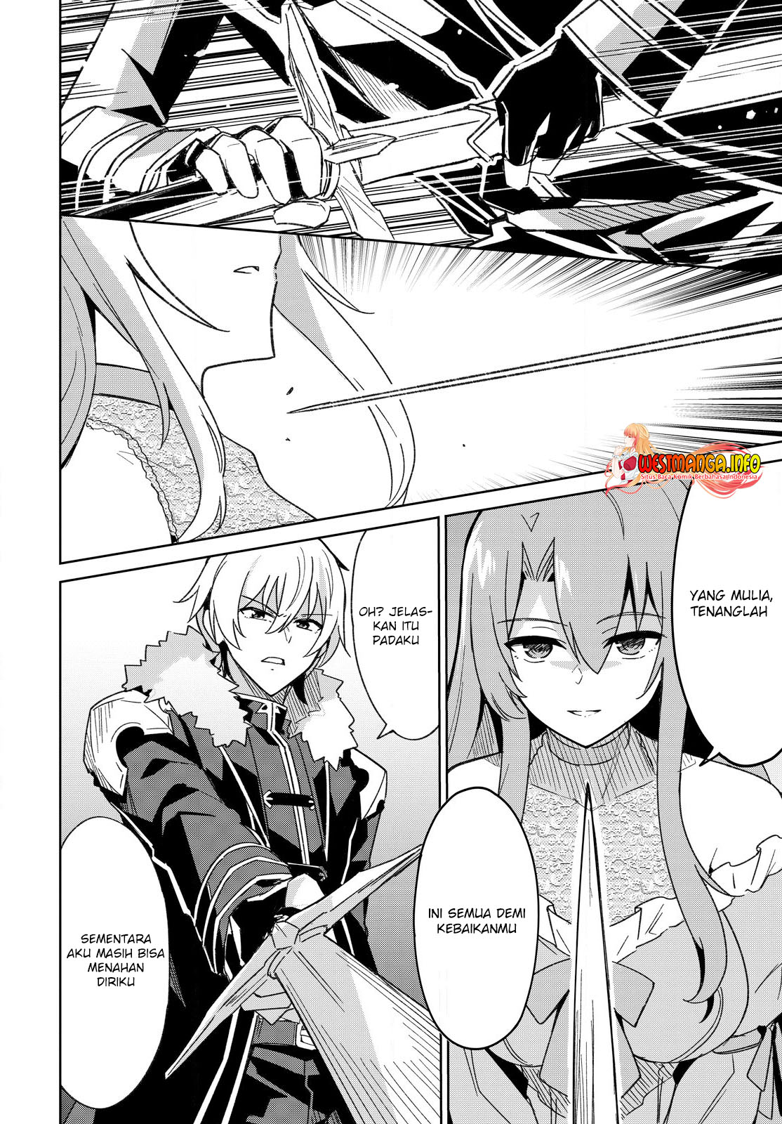Raidorl Seiken Senki Chapter 2 - halaman 23