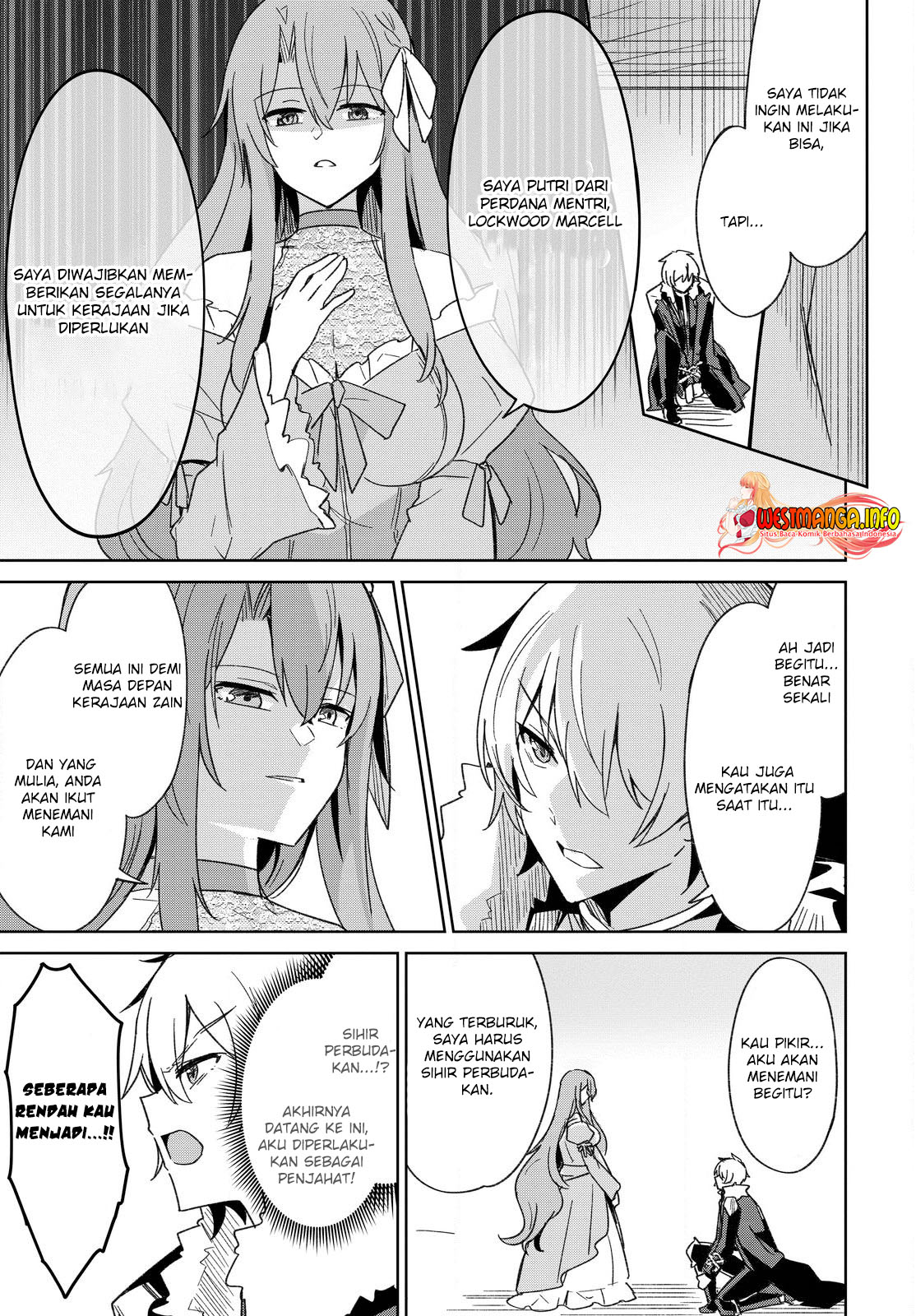 Raidorl Seiken Senki Chapter 2 - halaman 26