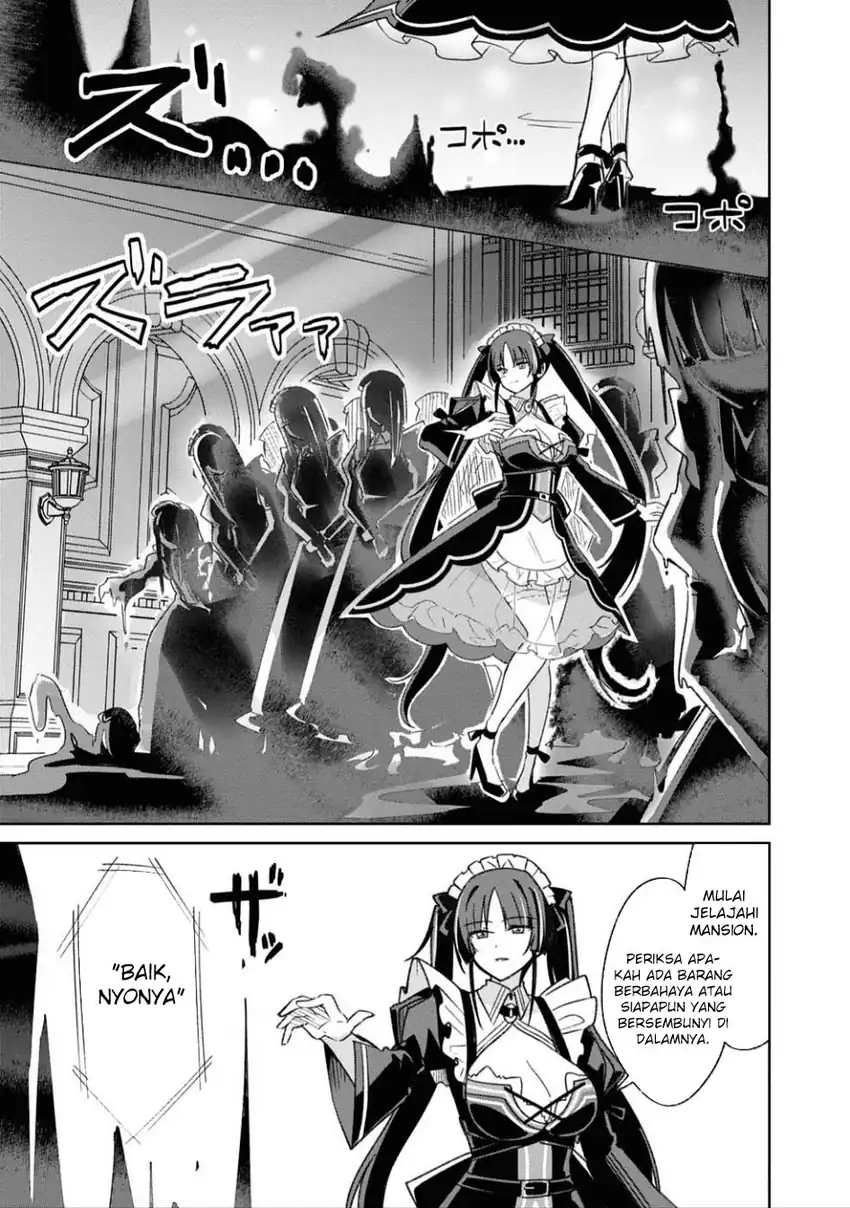 Raidorl Seiken Senki Chapter 4 - halaman 22