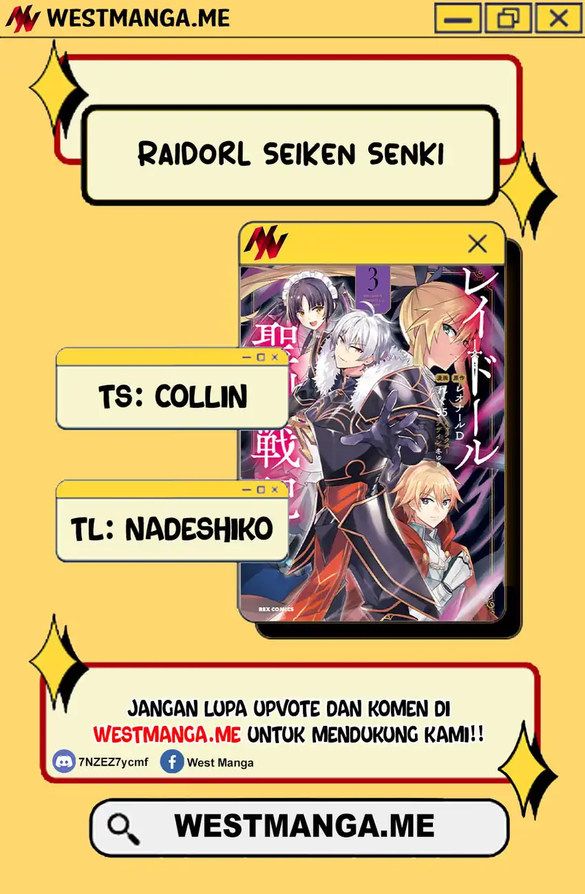 Raidorl Seiken Senki Chapter 4 - halaman 4