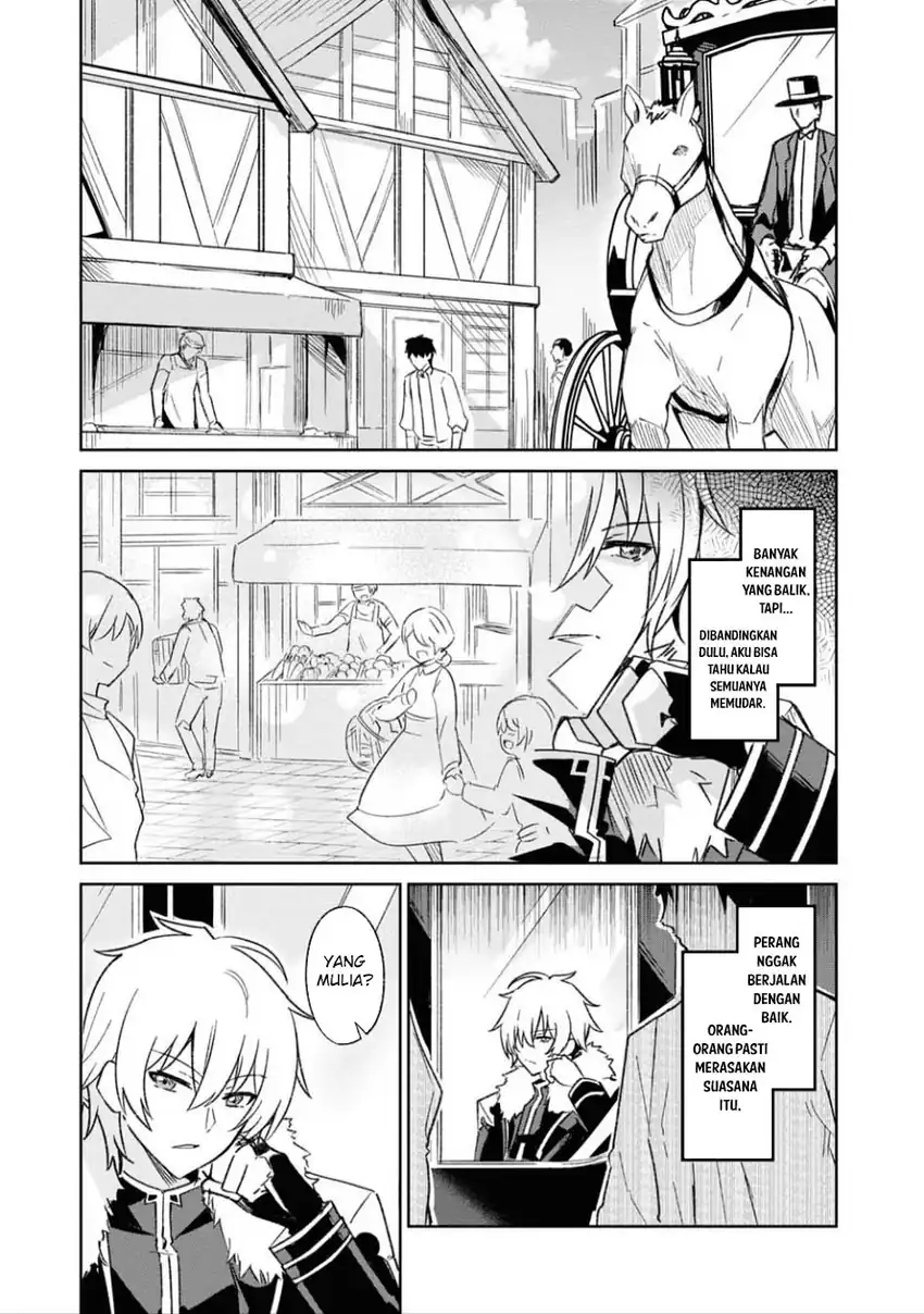 Raidorl Seiken Senki Chapter 4 - halaman 5