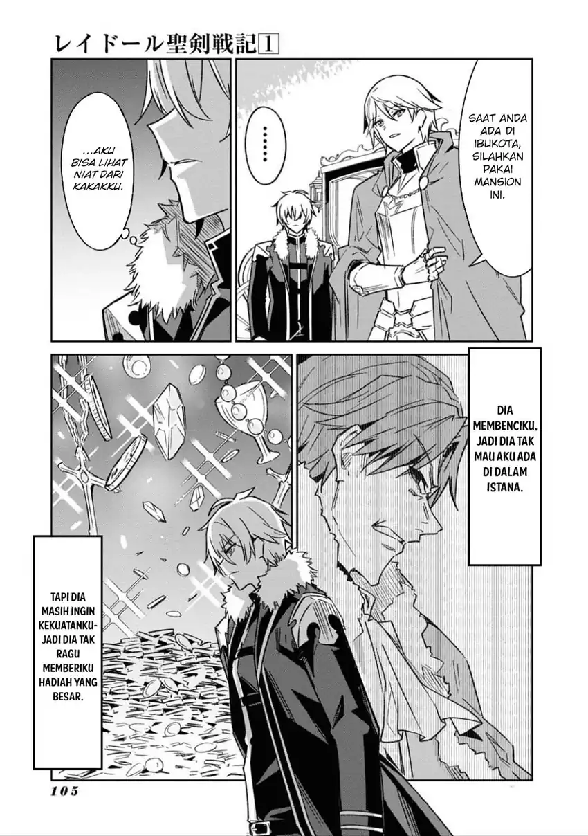 Raidorl Seiken Senki Chapter 4 - halaman 9