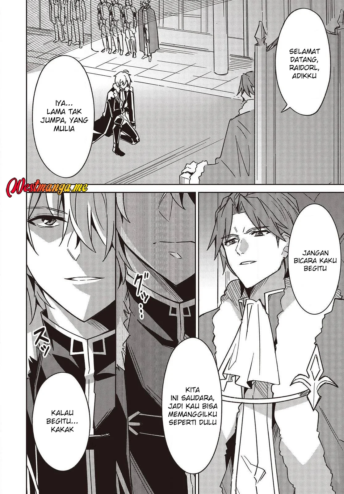 Raidorl Seiken Senki Chapter 5 - halaman 5