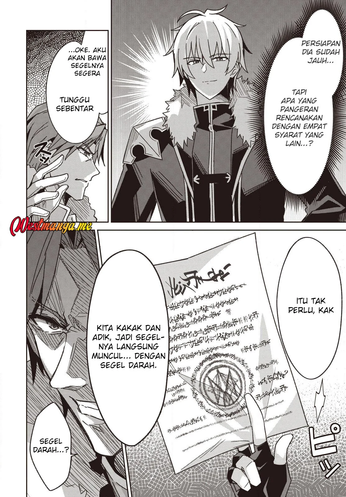 Raidorl Seiken Senki Chapter 6 - halaman 14