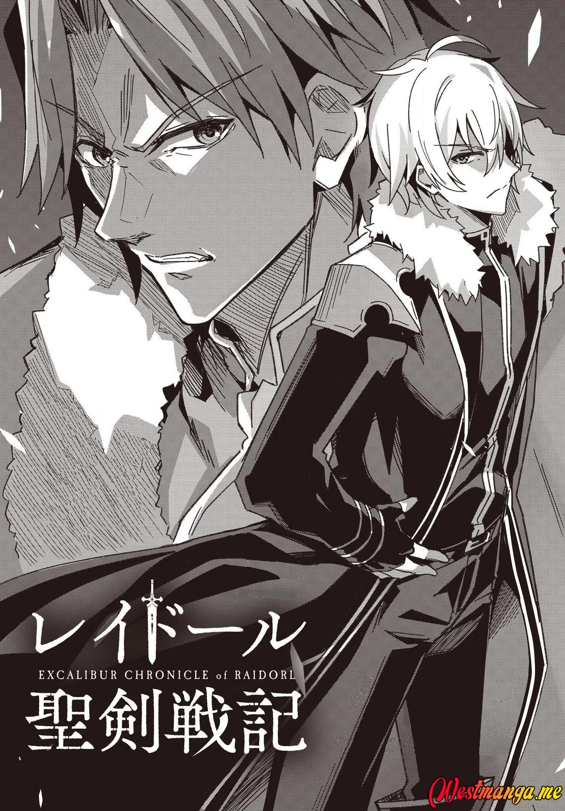 Raidorl Seiken Senki Chapter 6 - halaman 4