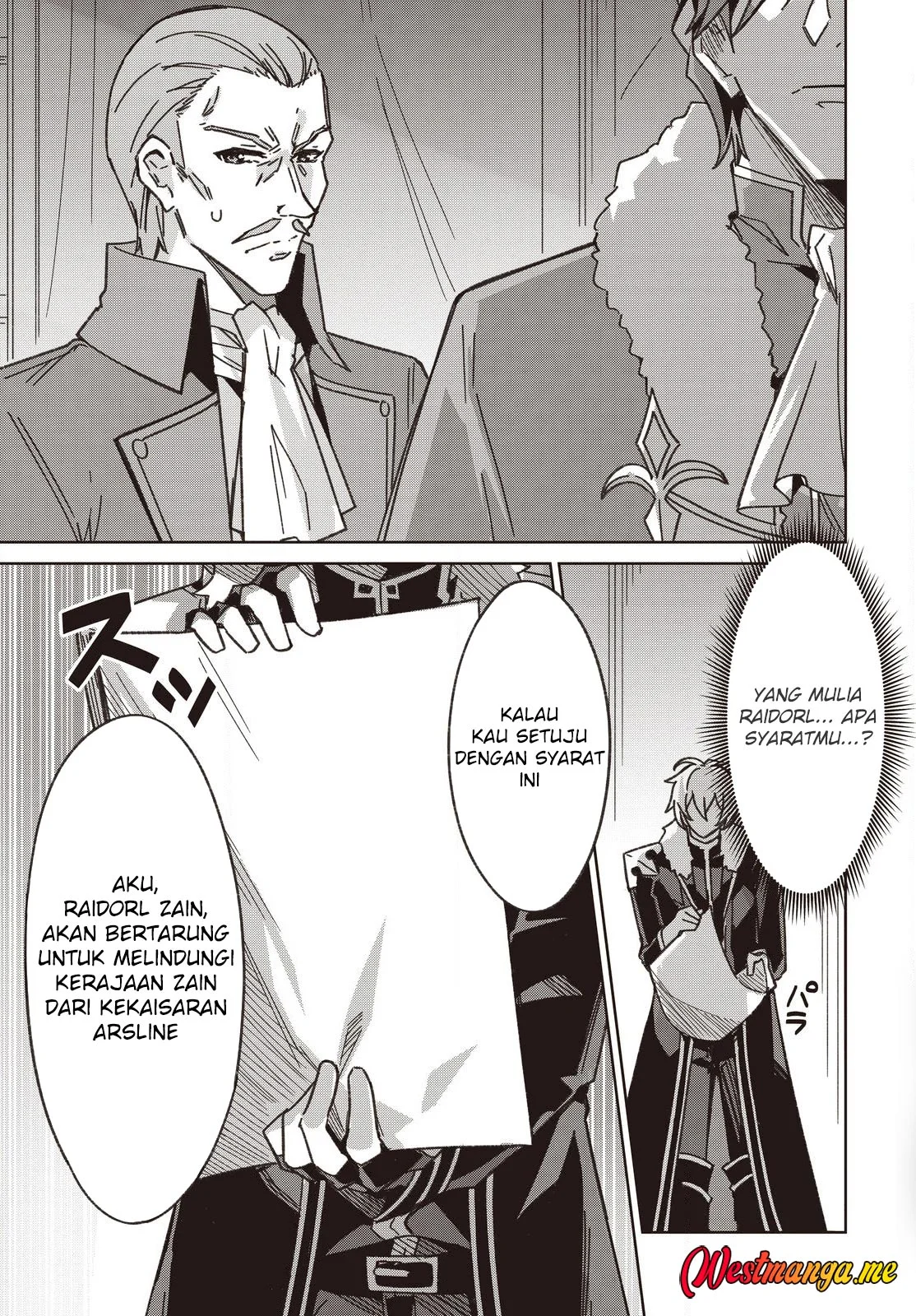 Raidorl Seiken Senki Chapter 6 - halaman 5