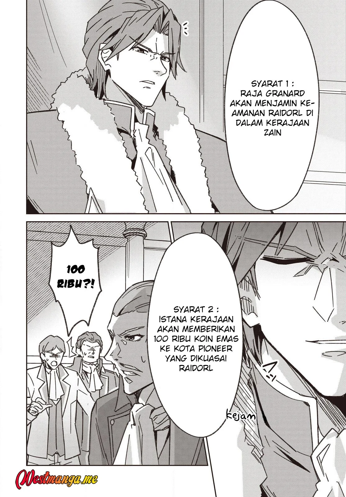 Raidorl Seiken Senki Chapter 6 - halaman 6