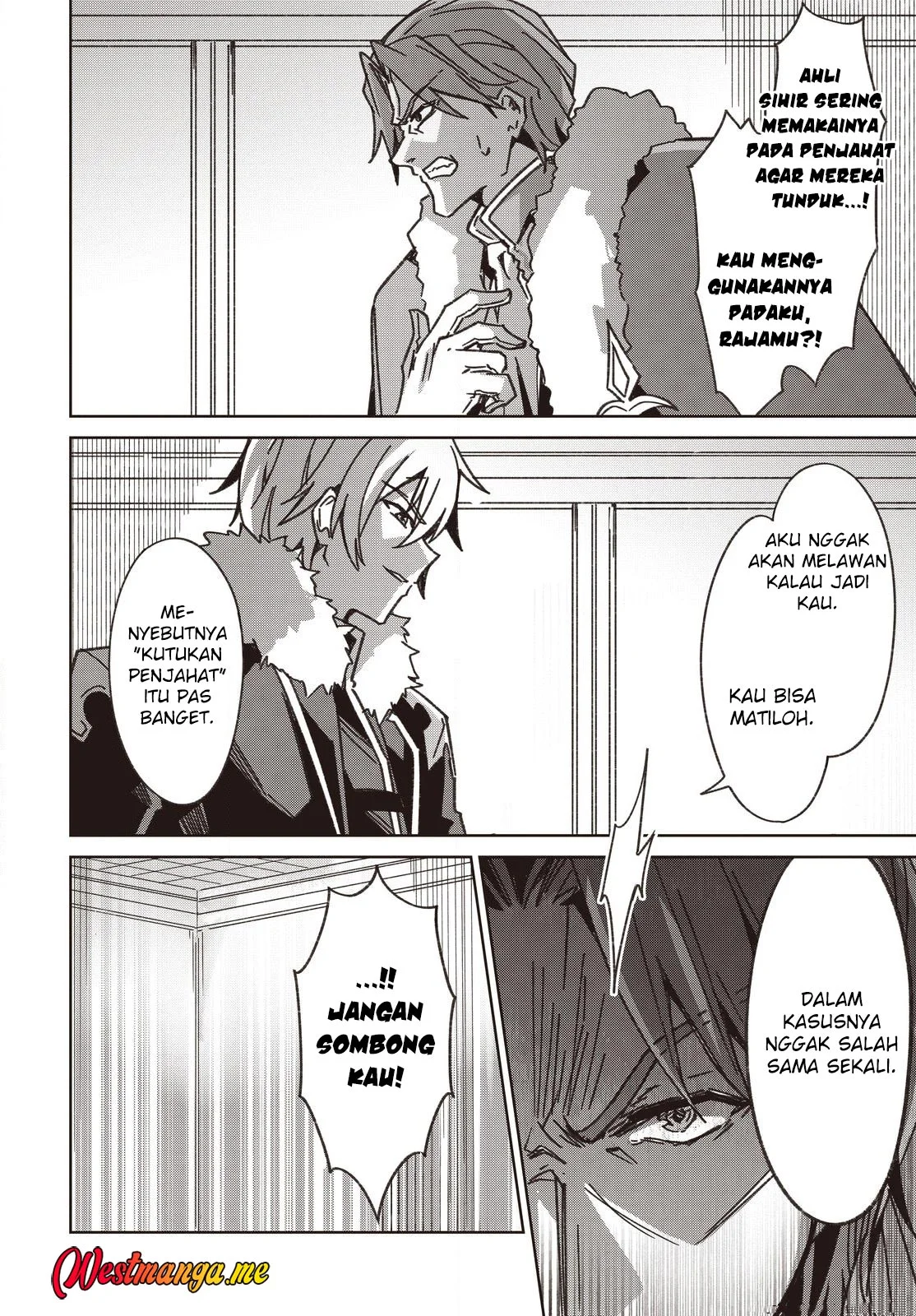 Raidorl Seiken Senki Chapter 7 - halaman 10