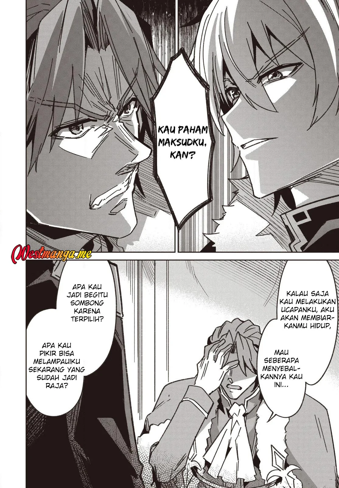 Raidorl Seiken Senki Chapter 7 - halaman 12