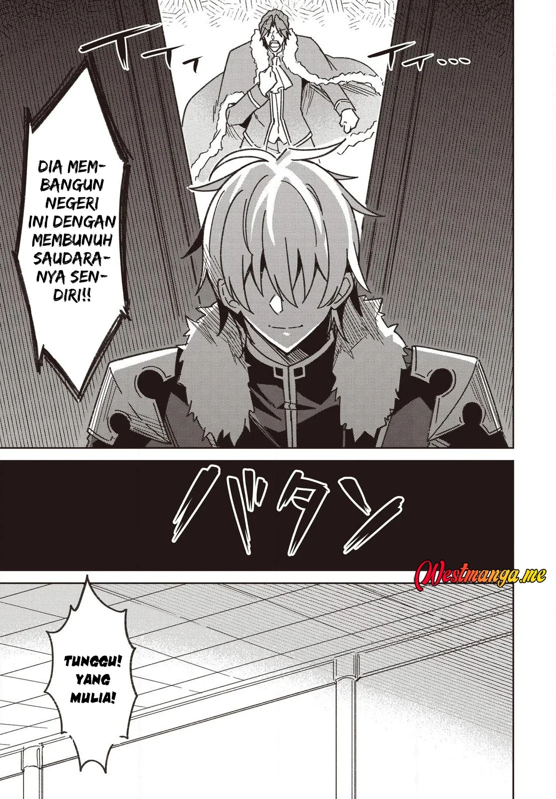 Raidorl Seiken Senki Chapter 7 - halaman 17